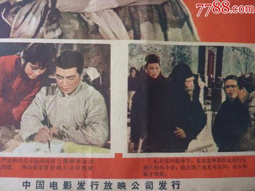 罗马音乐学院学士学位证